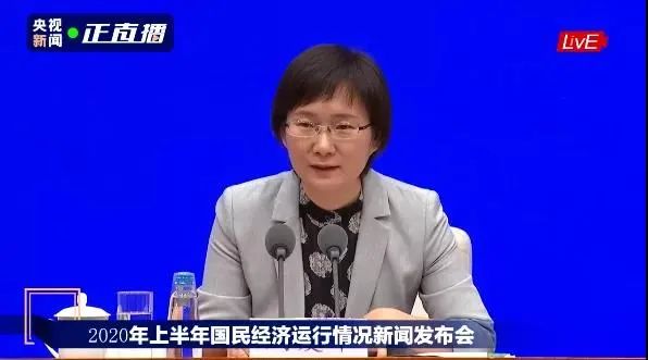 相互转钱会增加GDP