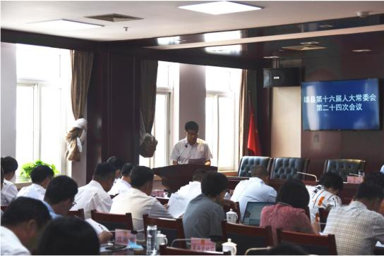 雄县gdp_雄县天奕商厦