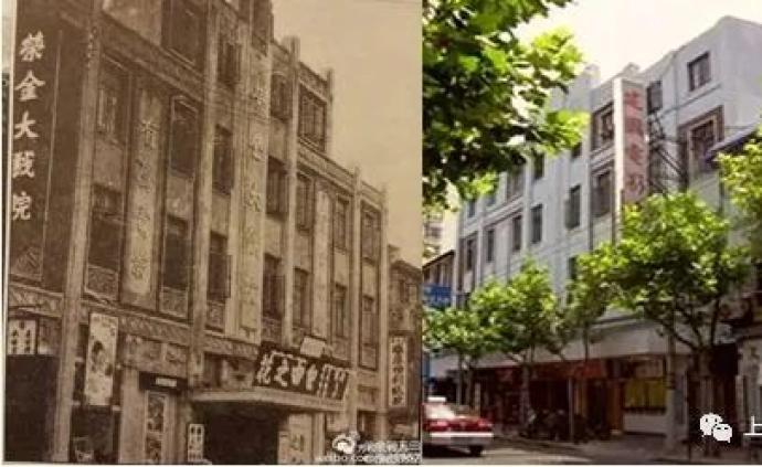小时候大吉路东西两端的电影院 城事 澎湃新闻 The Paper