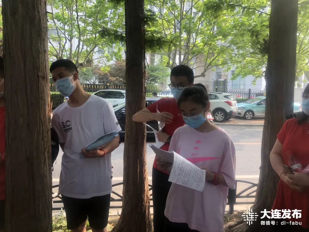 2020大连开发区中考_2020大连首个招生预警!(2)