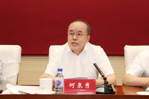 长春经开区全面推动经济社会发展迈上新台阶