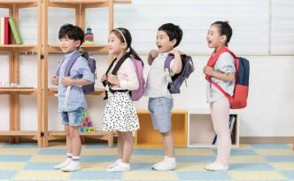 上海中小学9月1日正式开学，暂停军训、夏令营等聚集性活动
