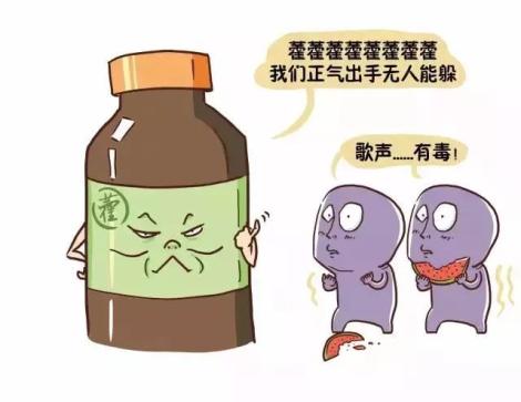 中暑就喝藿香正气水?别乱用,也可能是"火上浇油"!