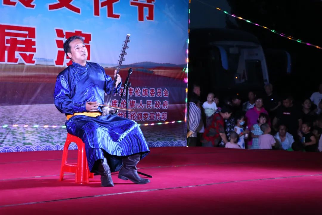 库伦人昨天错过了不要懊悔今天精彩依旧