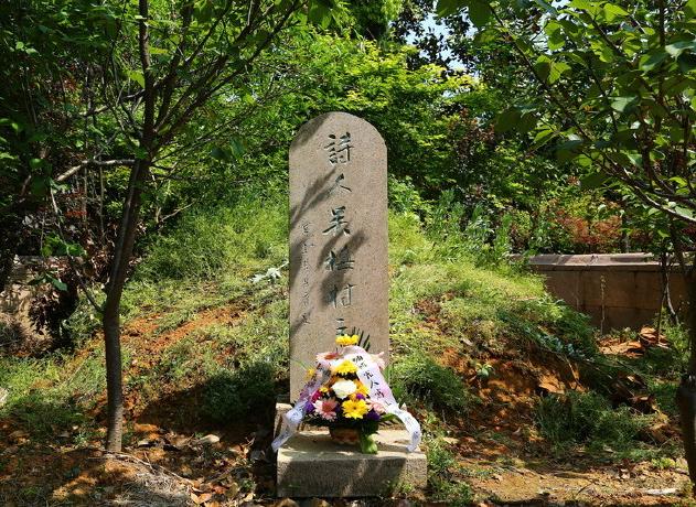 吴梅村与圆圆曲