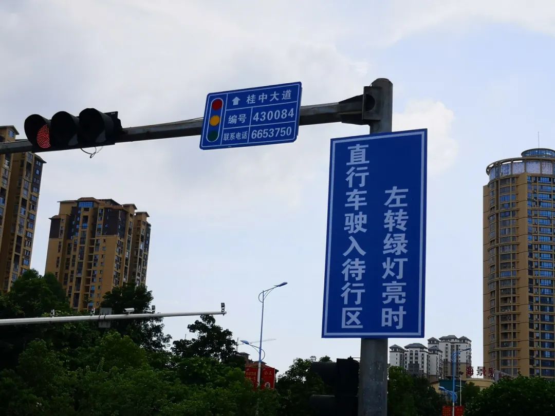 迎宾大道路牌图片