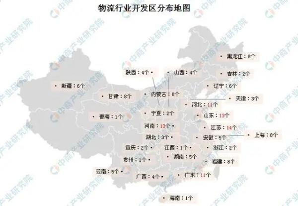 广东各市2020年前8个_广东富婆通讯录2020(3)