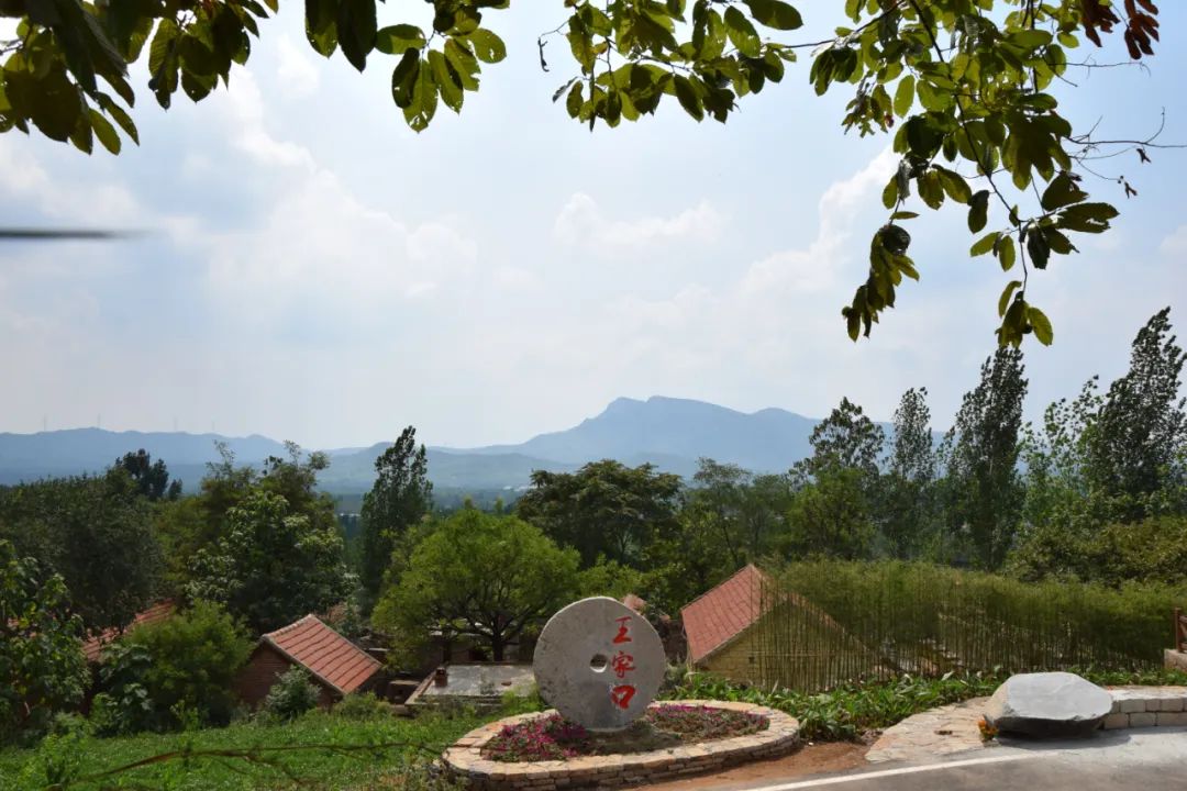 宛如人间仙境空气清新,民风淳朴林木茂盛,山清水秀泗水县泗张镇大山