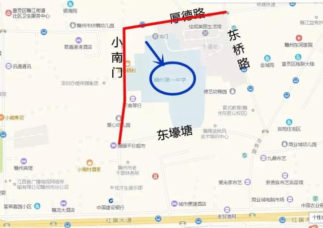 2020年赣州市中考成_2020年赣州中考时间,具体科目考试时间