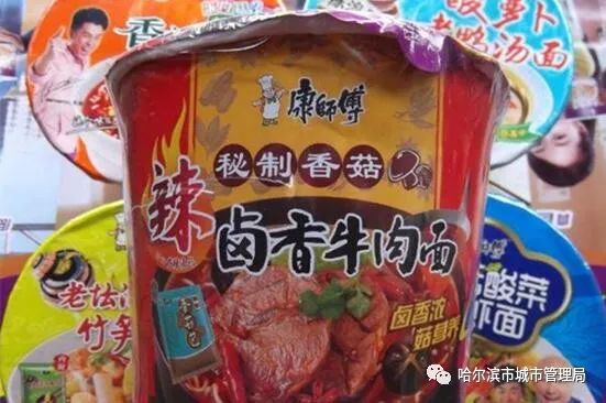 高小微：垃圾分类 泡面盒属于什么垃圾？