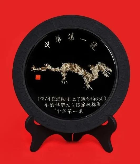 活性炭麦秆画《中华第一龙》首次亮相!