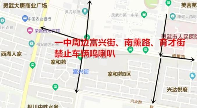 福州鼓楼gdp高考什么_福州鼓楼新店图片(3)