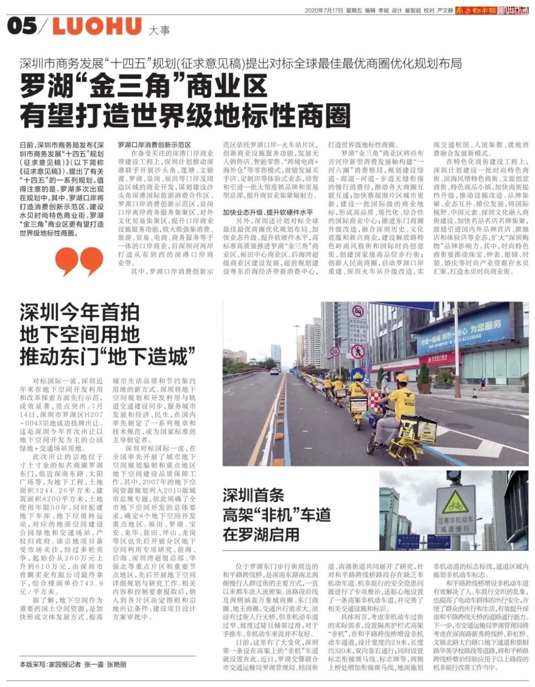 阳姓在全国有多少人口_姓云全国人口有多少(3)