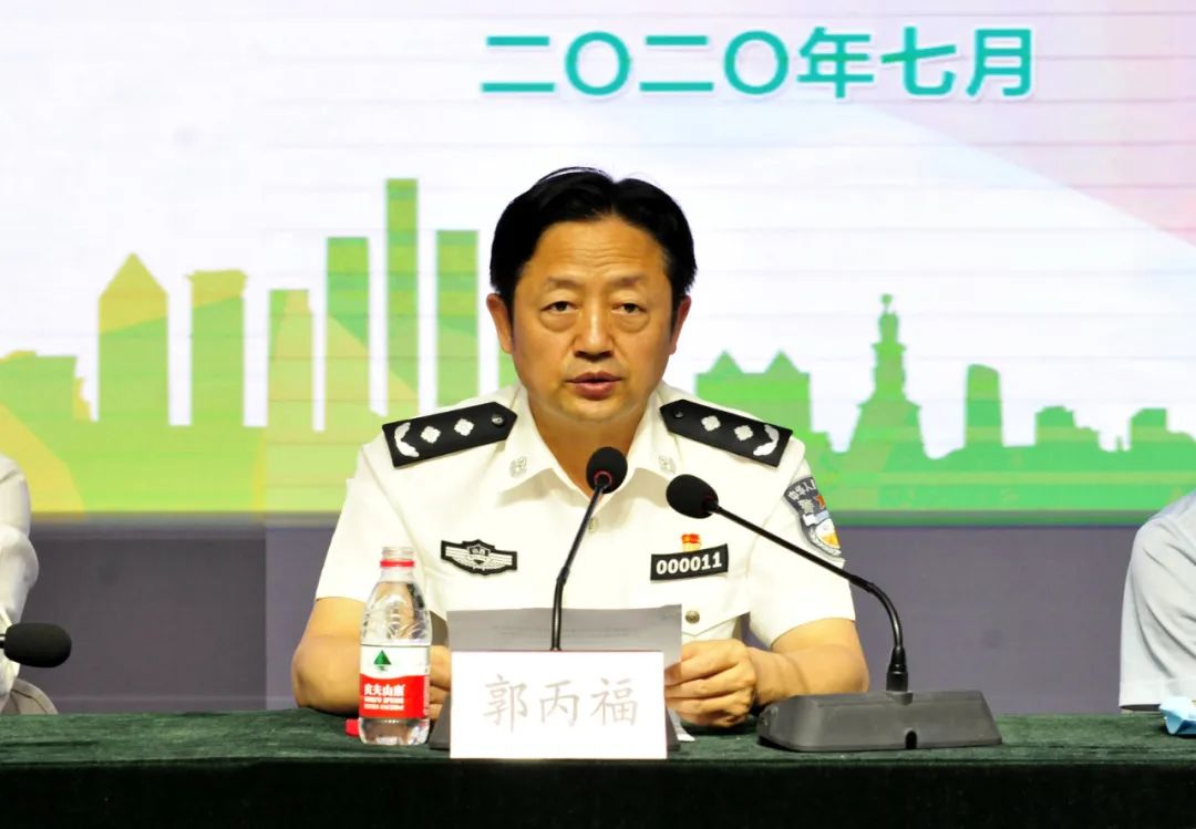 省道路交通事故社会救助基金管理联席会议办公室向山大