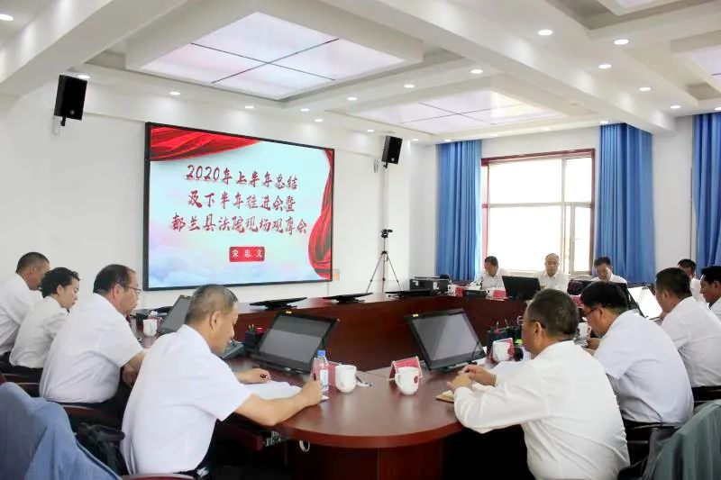 全州县2020年上半年G_2020-2021跨年图片