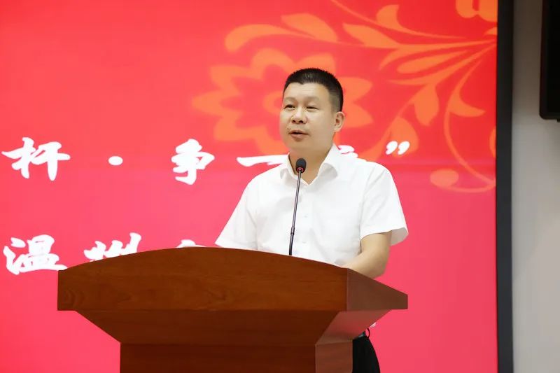 市委统战部常务副部长黄益友主持会议,并勉励大家要把工作干好,团队带