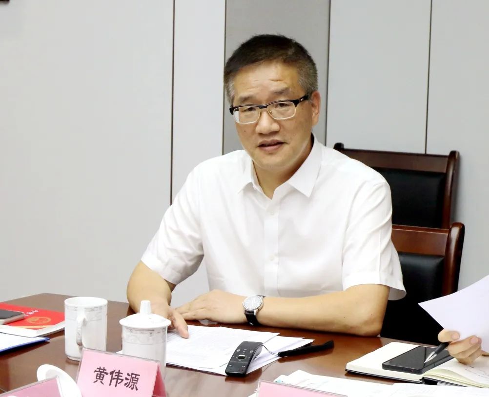 【要闻速递】市委会理论学习中心组学习市委十二届九