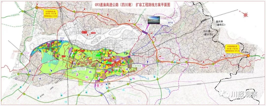 成渝间将新增两条8车道四川推出33个高速公路项目
