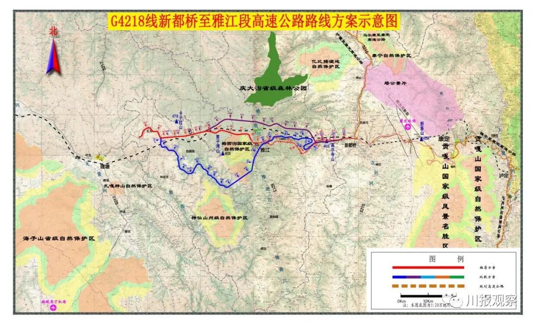 成渝間將新增兩條8車道四川推出33個高速公路項目