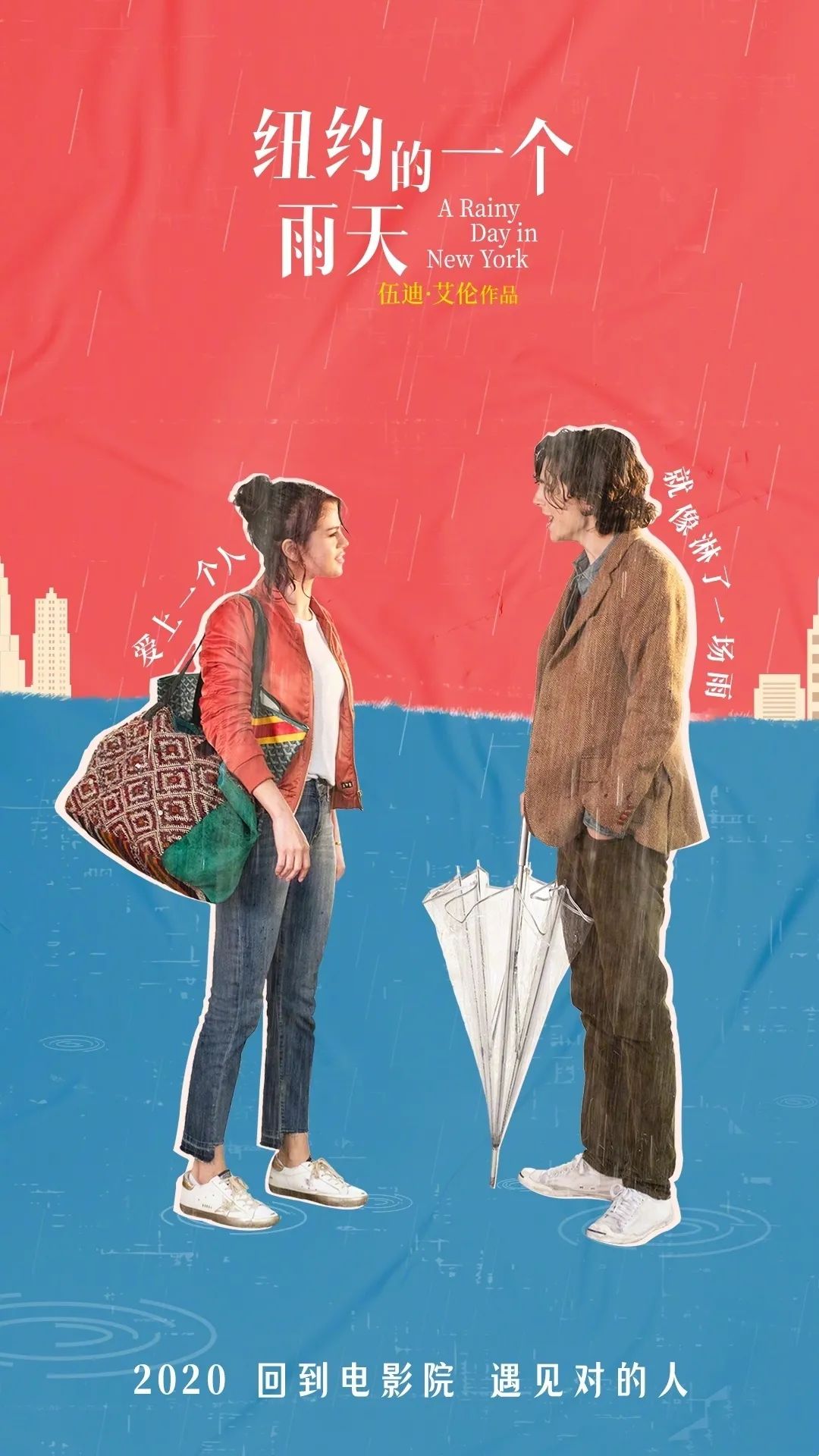 新闻丨好消息低风险地区电影院7月20日开放营业