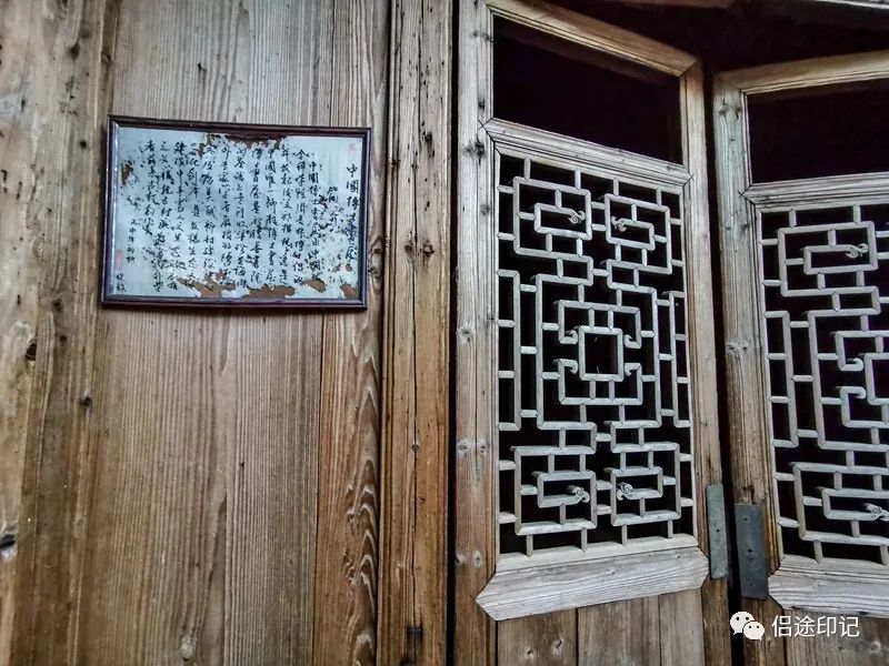 丽水乡村纪行|庆元横坑,隐居在古树环绕中的村落