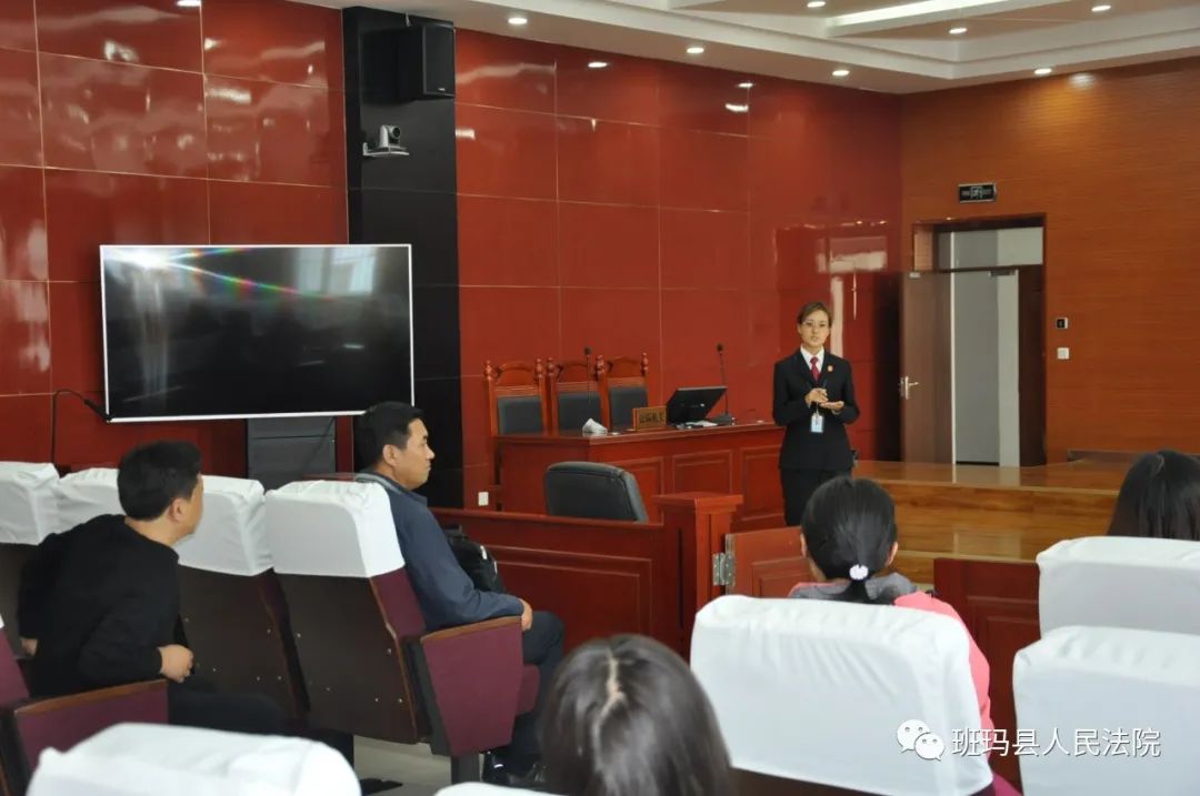 省社科院院长索端智一行调研班玛法院信息化建设工作