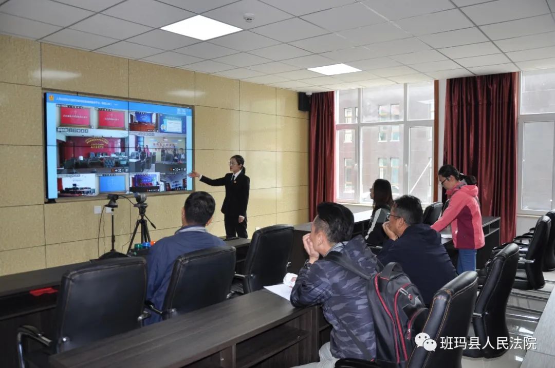 省社科院院长索端智一行调研班玛法院信息化建设工作