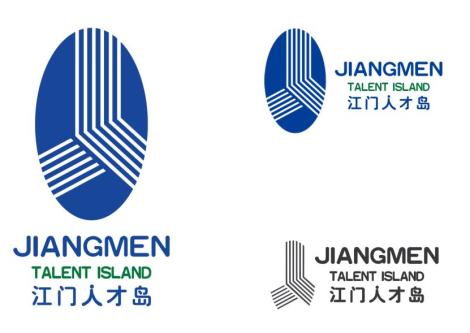 蓬江发布江门人才岛logo 1,以"人"字图形为设计的基本元素,体现人才岛