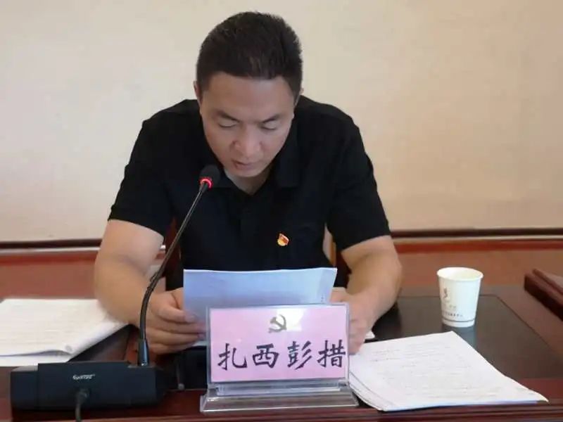 乡城县GDP_乡城县水果产业促进村集体经济发展壮大