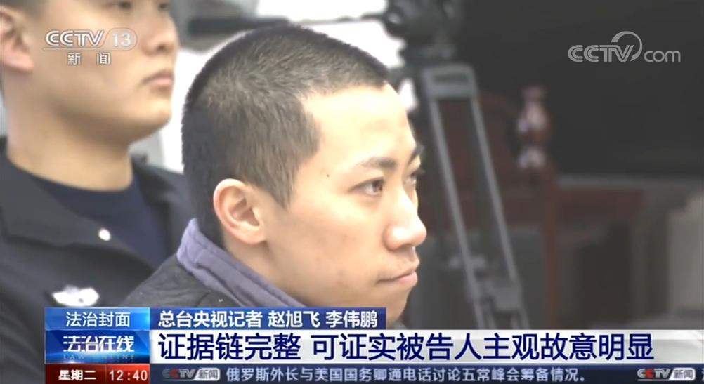 法治在线丨阻断伸向上学路上的"黑手"