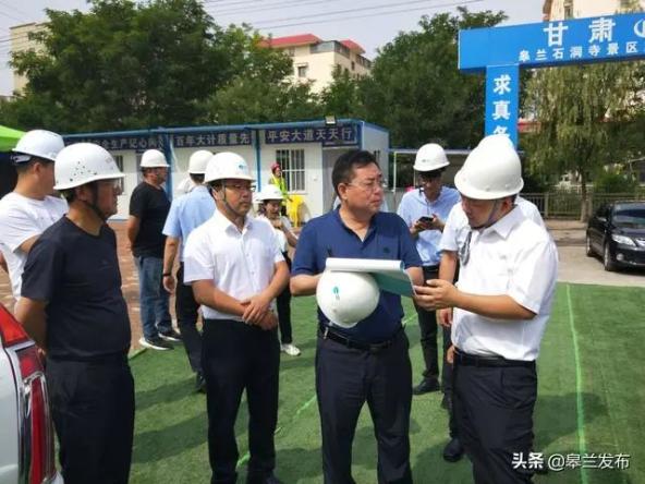 皋兰县委书记康石调研全县科技,文旅,交通和民政工作