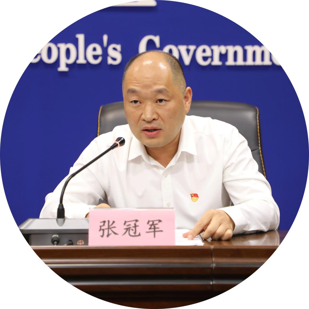 做好"六稳"工作,落实"六保"任务系列新闻发布会