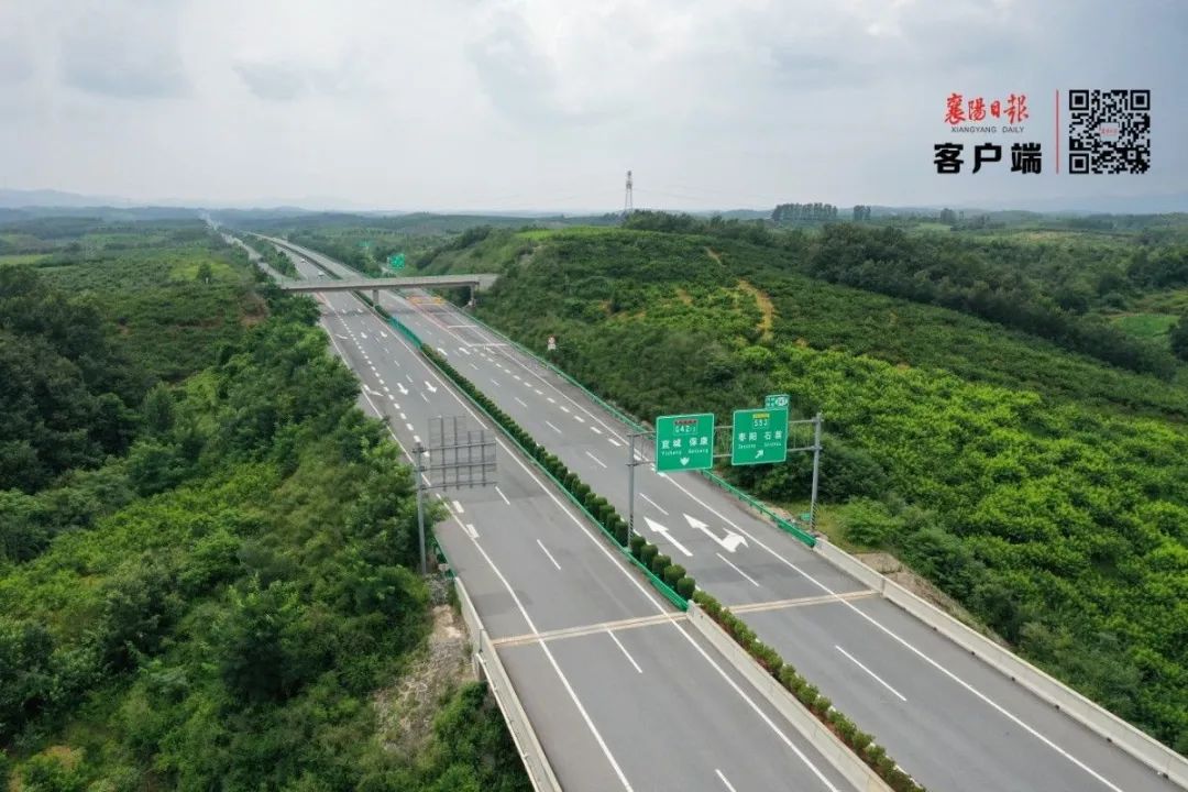 (简称枣潜南高速)正式通车!