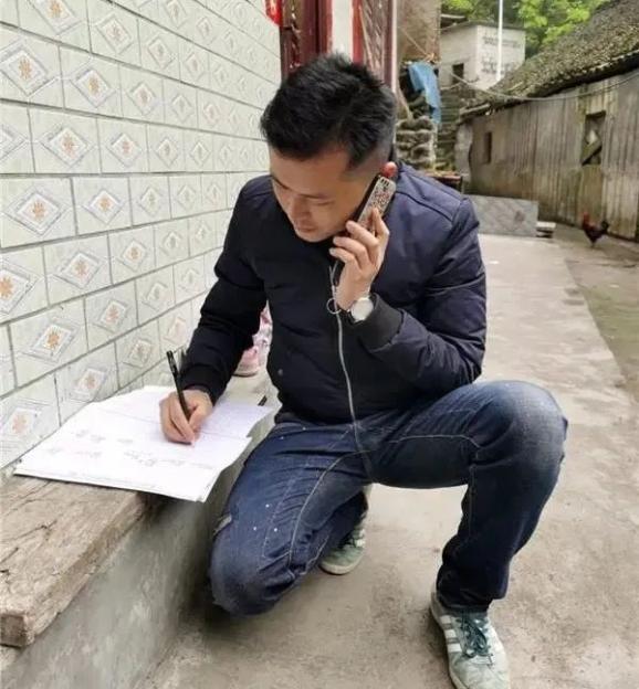 亲爱的战友一路走好沉重悼念安顺紫云33岁因公殉职刑警李岭