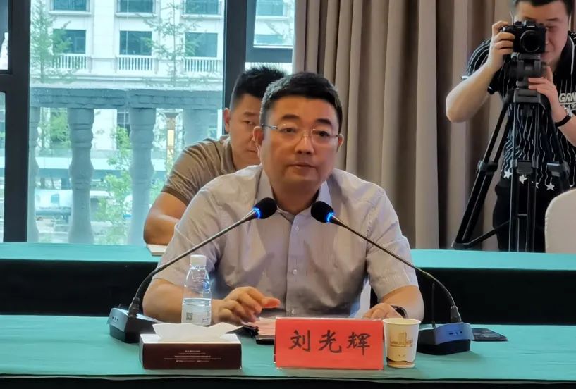 集团公司党委书记,董事长刘光辉指出.