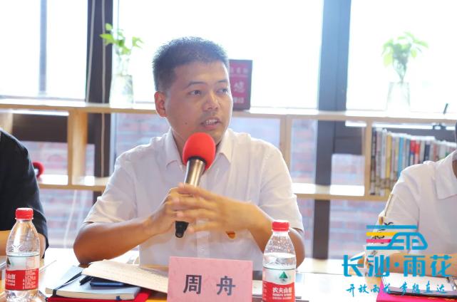 凝聚榜样力量雨花青年五四奖章出炉听听优秀青年们的心声