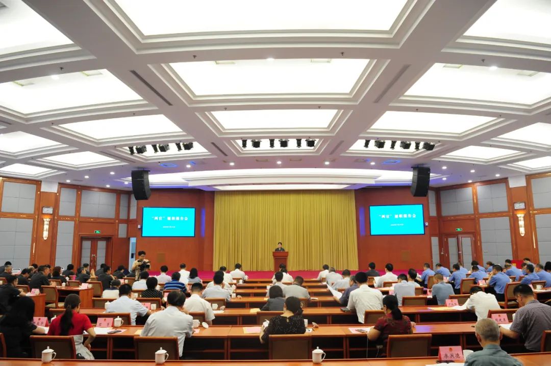 行职责、自觉接受监督、个人廉洁司法等方面登台汇报三年来的工作情况。