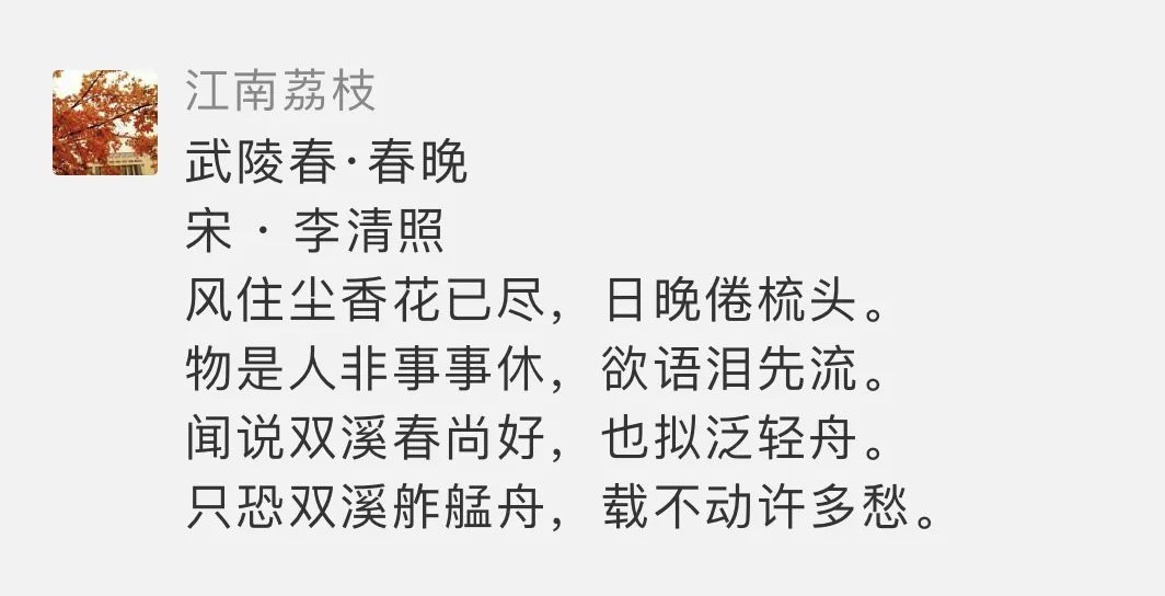 什么澎湃的成语_成语故事图片(2)