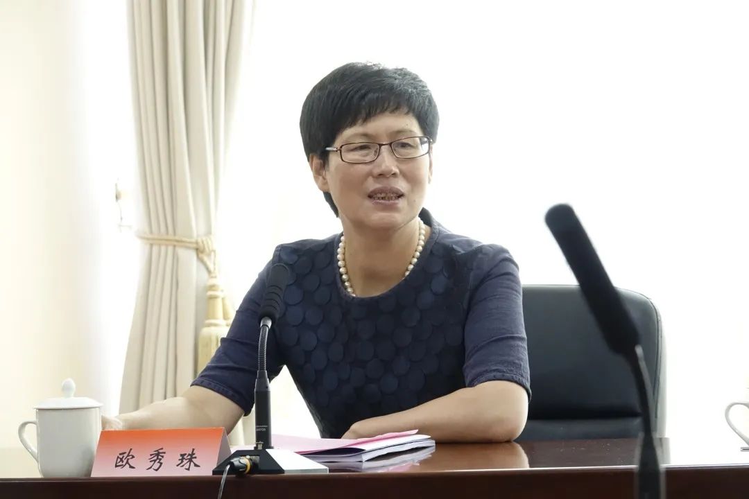 欧秀珠到厦门检察机关调研指导办案工作