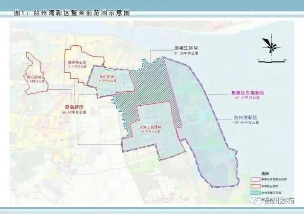 2018年台州市路桥区经济总量_台州市路桥区规划图(2)