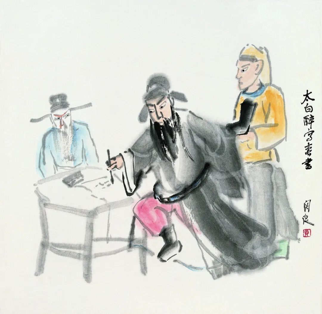 【国画周刊】杨涓 | 墨戏人生:关良与他的戏剧人物画