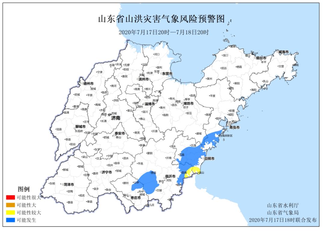 2020年岚山区gdp在全国排名位置_2020年全国gdp排名