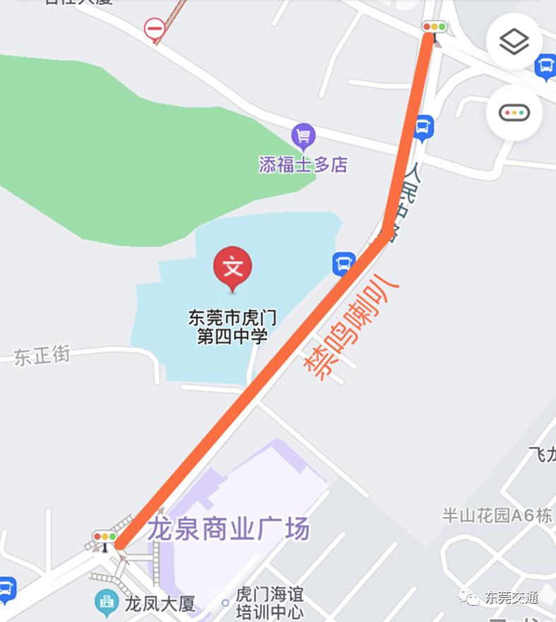 虎门第三中学周边路段:滨海大道虎门公园后门至虎门交警大队红绿灯