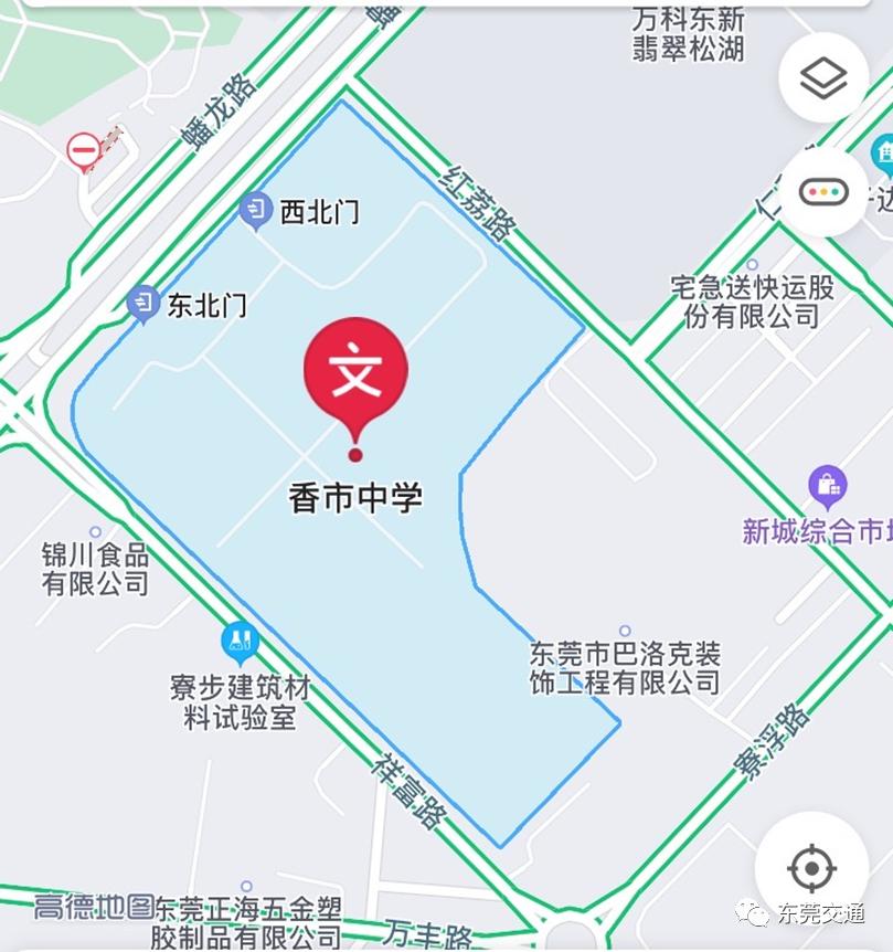 岭泉镇人口_人口普查(3)