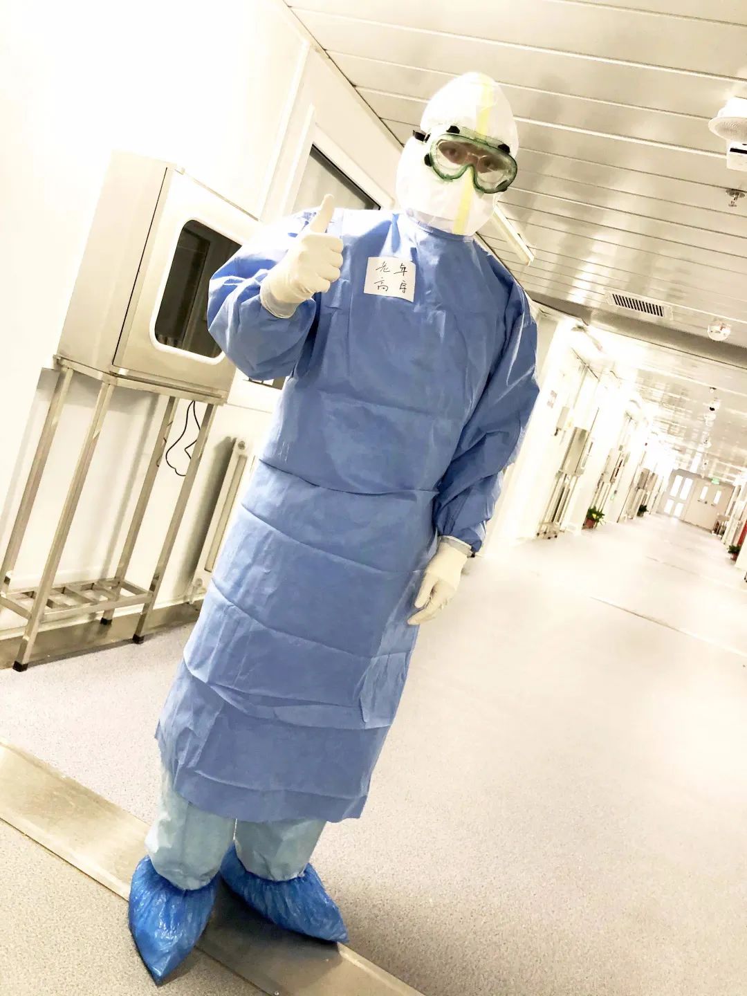 地坛医院就诊的全程安排-地坛医院就诊的全程安排是什么 