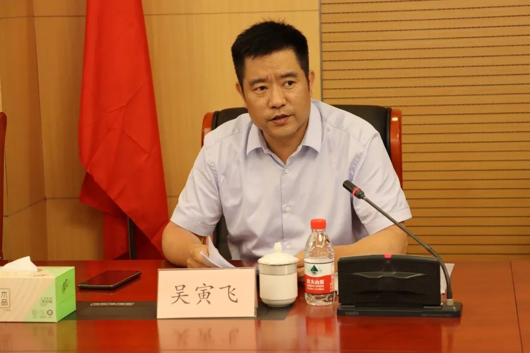 徐汇区开展七五普法规划暨十三五时期依法治区纲要落实情况验收工作