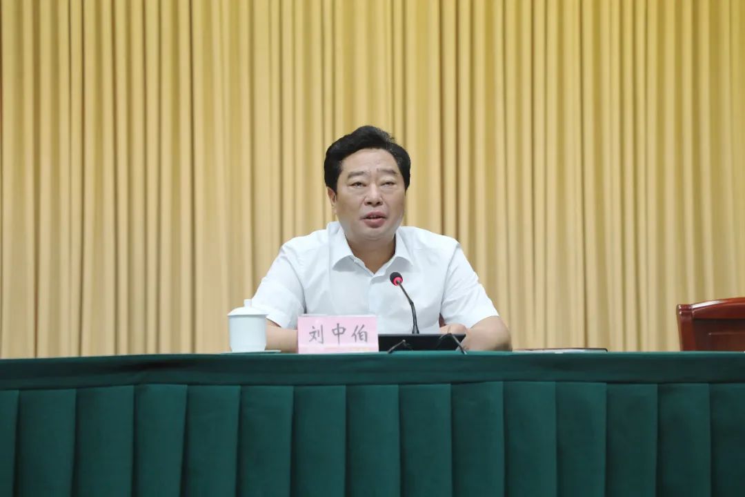 刘中伯说,党中央,中央政法委将宜宾作为全国政法队伍