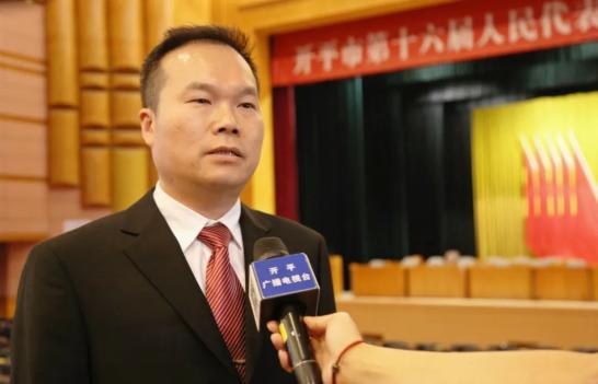 马品高当选开平市市长