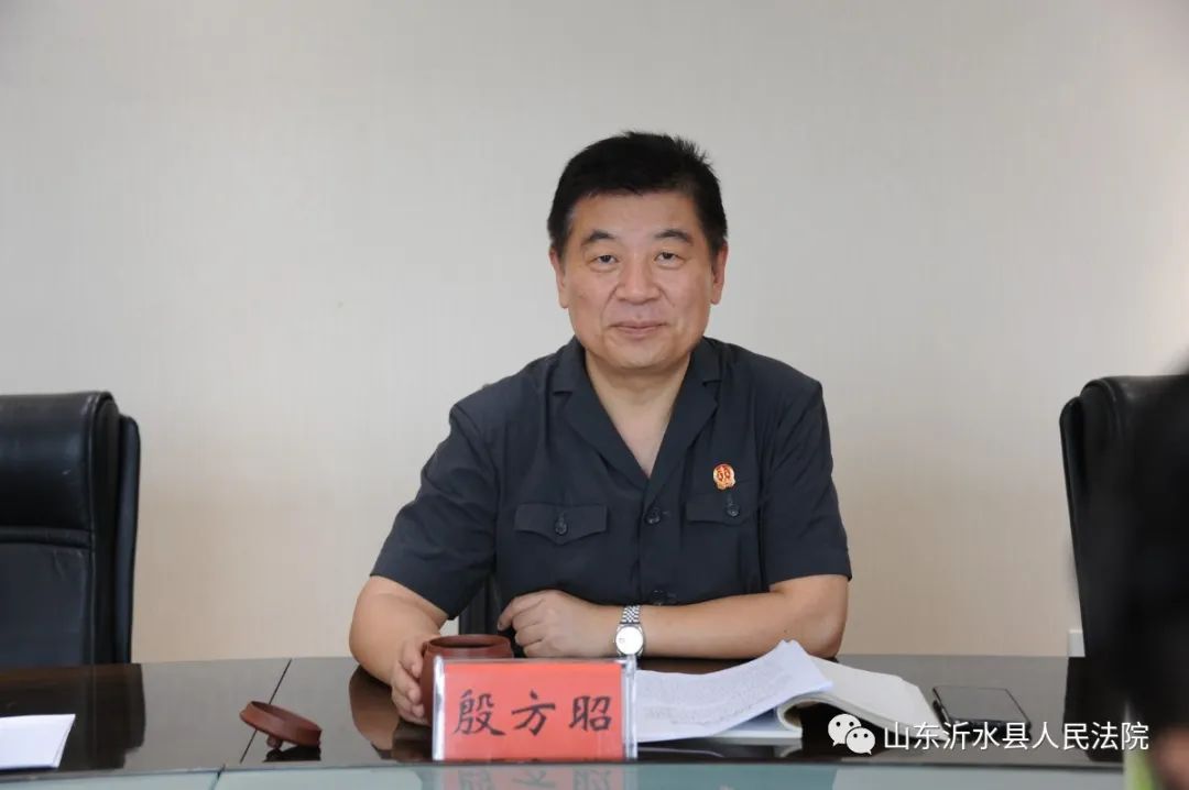 高振凯来沂水法院调研扫黑除恶专项斗争工作