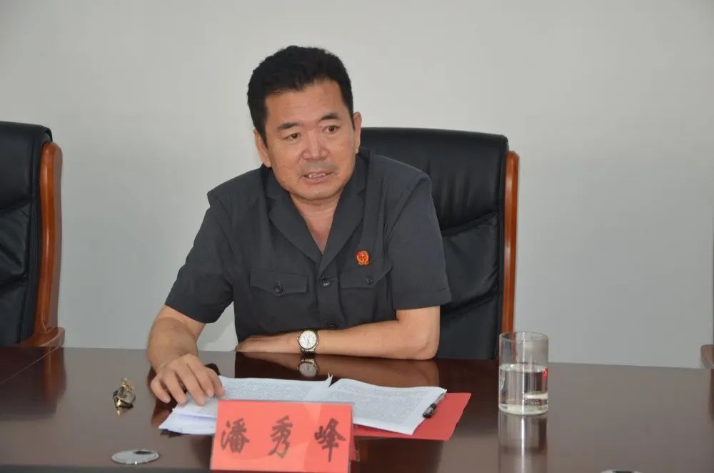 高振凯一行来我院调研扫黑除恶专项斗争工作